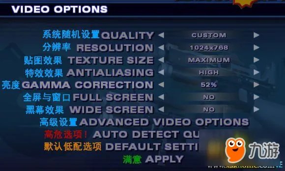 英雄萨姆2基础操作汉化图文翻译