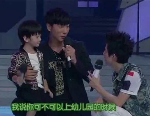 张亮和张悦轩快乐大本营擦出火花  奶爸化身厨艺型男