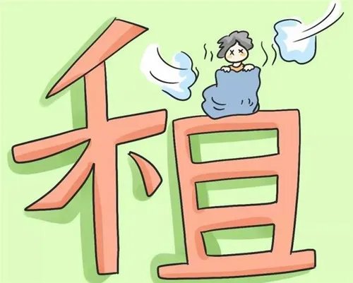 上海租房子app哪个好