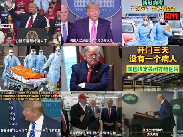 全球日增确诊超132万例