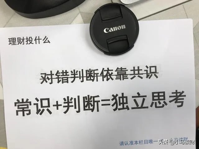 如何看待泰晶转债价格暴跌？