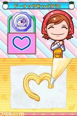 新料理要素添加《料理妈妈3》新画面公布