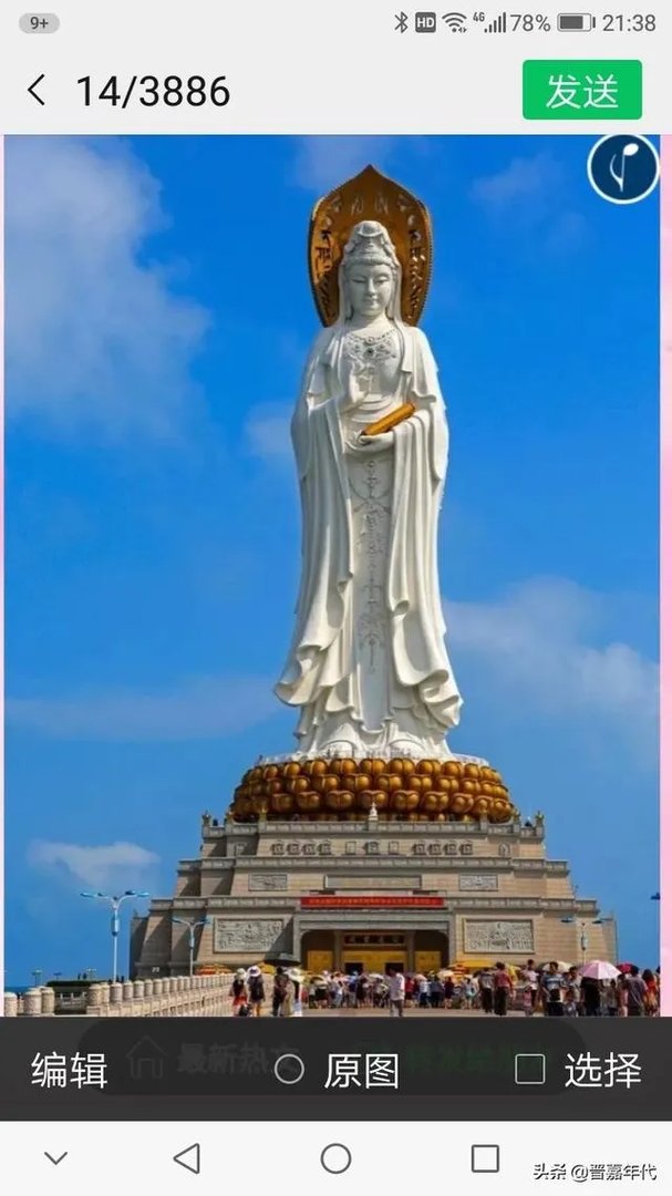 湖北应城市发生4.9级地震，暂无人员伤亡报告, 你怎么看？