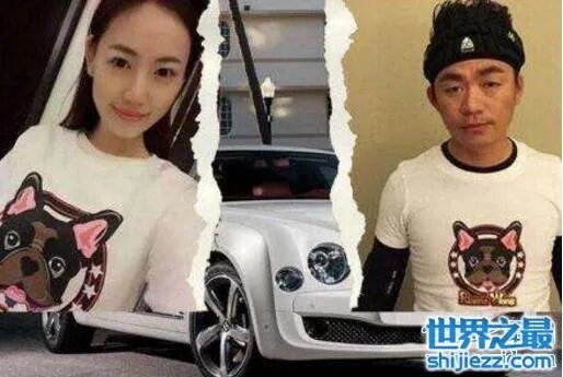 马蓉移民澳洲是真的吗， 甚至还要带走两孩子(有疑点) 