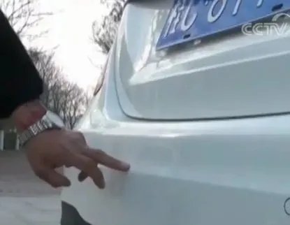 新购奔驰发现维修痕迹吗？