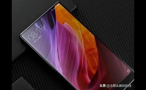 极光丛林果汁（这都是些什么发光的玩意？）