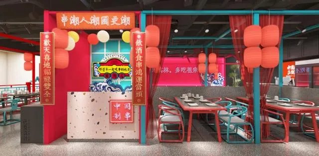 主题餐厅设计要注意哪些?