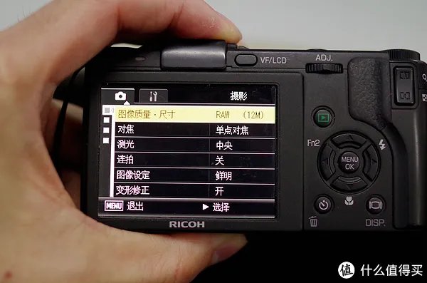一个过时的备机：RICOH 理光 GX200