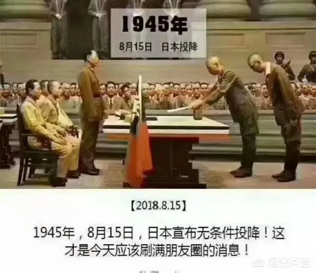 怎样看待日本新年号定为“令和”，和我国的汉字文化有渊源吗？