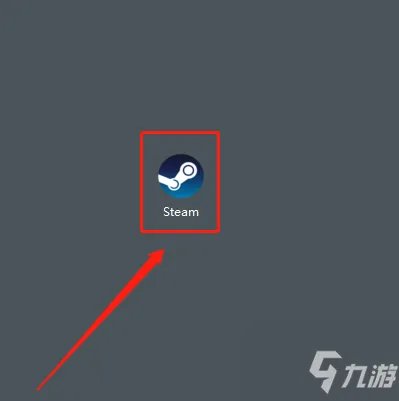 《绝地求生》如何买皮肤 皮肤购买方法图文教程