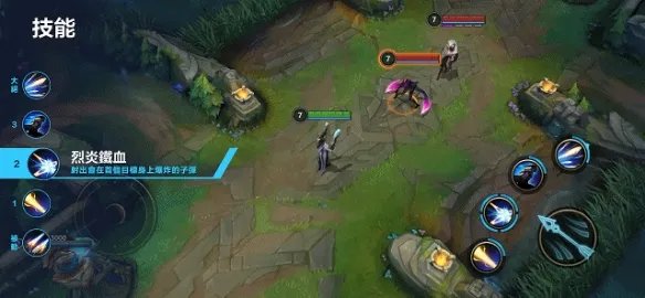 《英雄联盟手游》卢锡安技能 LOL手游圣枪游侠卢锡安技能介绍