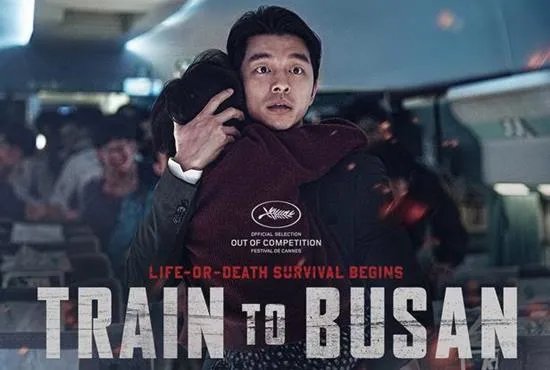 釜山行2杀青什么情况 釜山行真实事件是什么