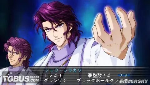 《魔装机神2》一周目黄炎龙悲情线通关，心得