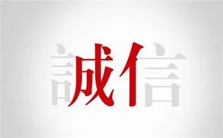 欧莱雅就双11差价风波致歉，你觉得该品牌的道歉有诚意吗？