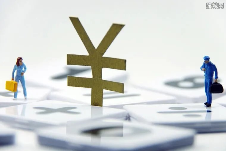 31省上半年收入榜 哪些省份收入是最高的？