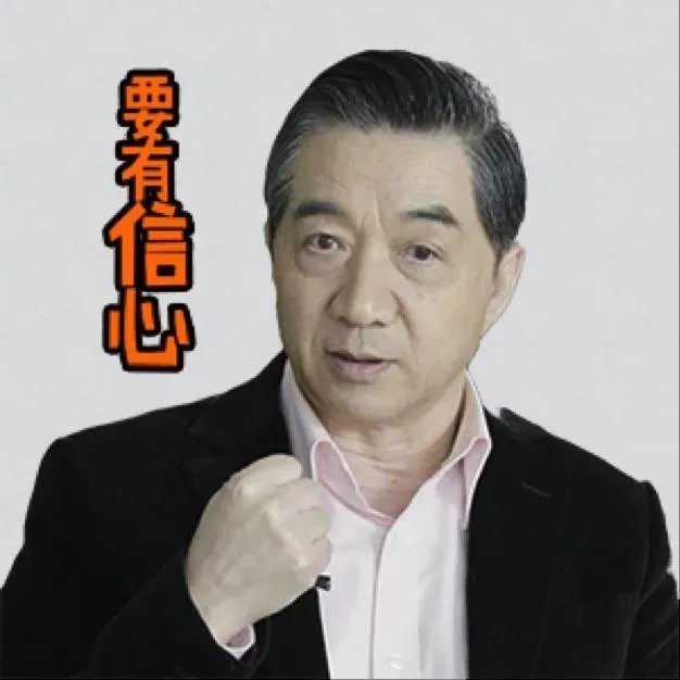 “局座”张召忠为什么在B站那么火?