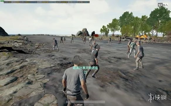 《绝地求生大逃杀》画质调节补丁分享 低配置也能享受高清画面!