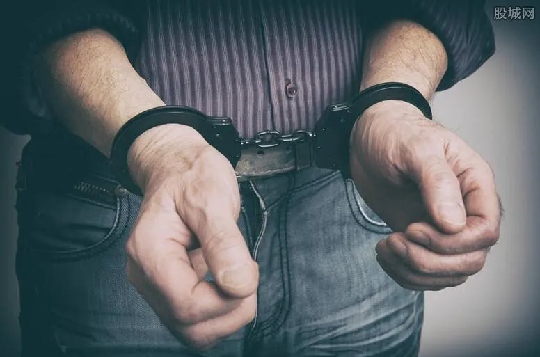 扬州毛老太处理结果 隐瞒行程被逮捕看详细情况