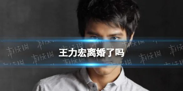 王力宏离婚了吗 王力宏发文回应离婚传闻