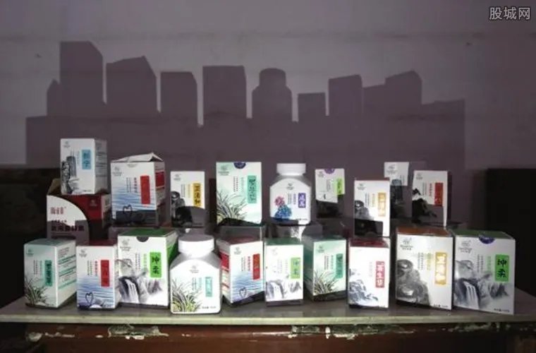 痴迷神茶得病身亡 300元一盒的“食用菌”被当神茶