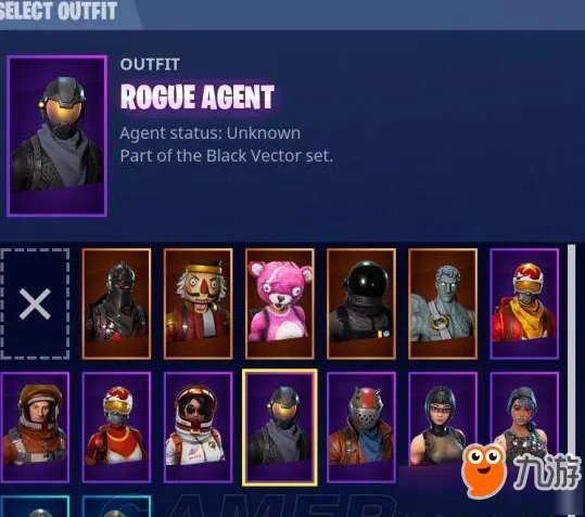 国服堡垒之夜怎么充值v币 堡垒之夜v币充值教程