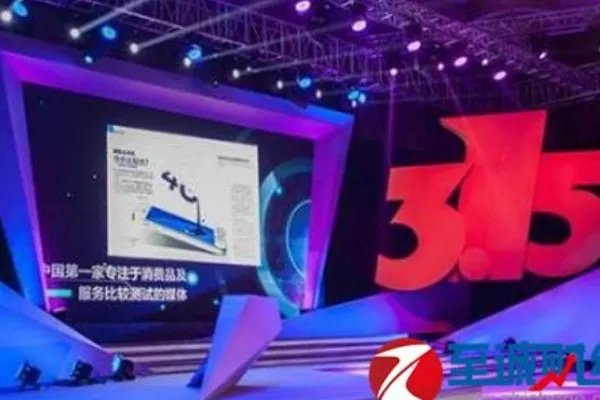 315晚会曝光了废旧钢筋黑色产业链，这产业链究竟是什么样的？