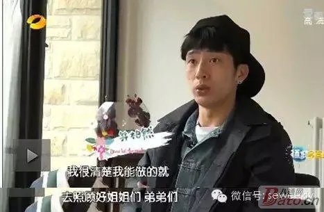 井柏然为什么要删掉跟郑爽有关的微博?