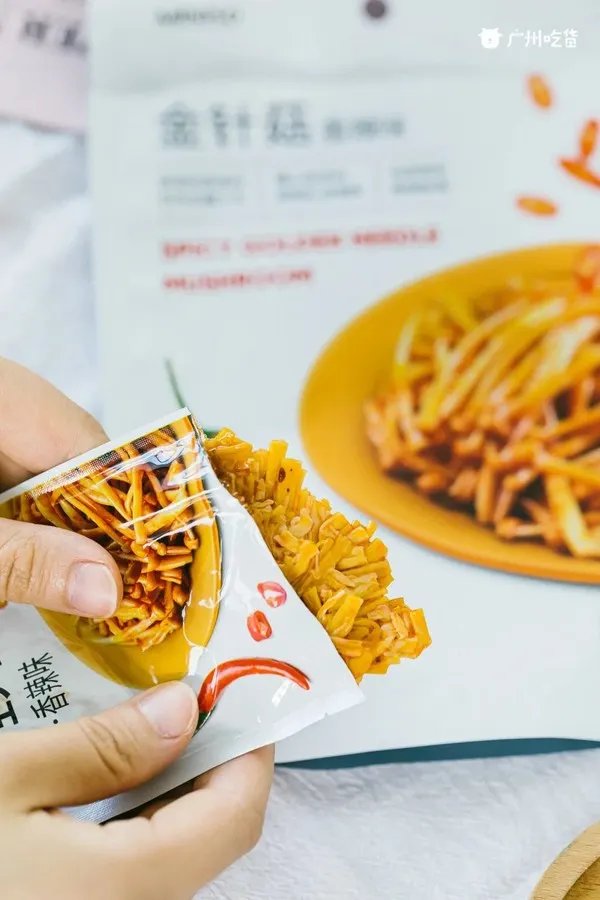 超解馋!10元低卡零食清单,没想到名创优品这么好吃!