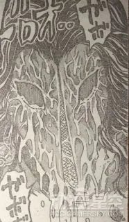 《美食的俘虏》漫画366话情报：次郎被NEO爆头