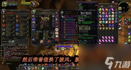 10人icc攻略冰冠堡垒攻略 魔兽世界怀旧服冰冠堡垒打法