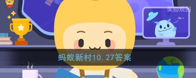 九月青豆角被称为菜豆中的极品，它产自哪里