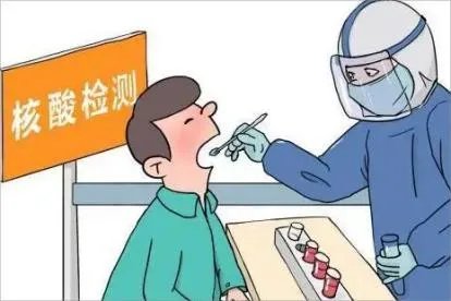 为什么检测9次才呈阳性