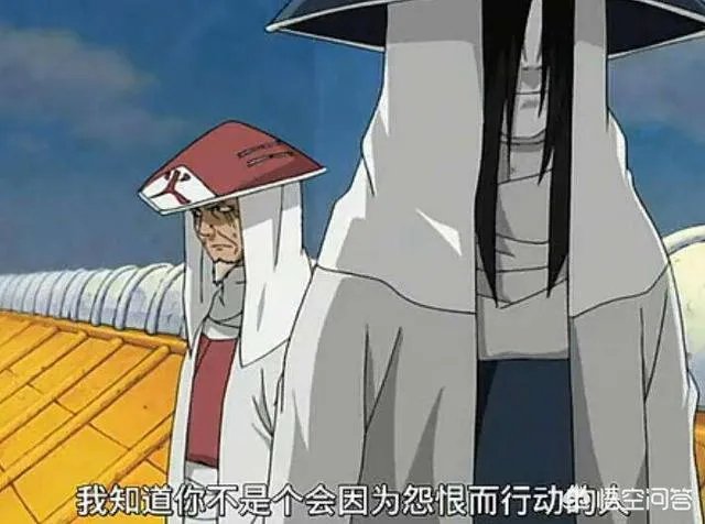 三代打不过大蛇丸