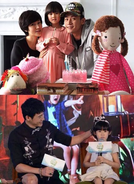 贝儿撞脸爸爸陆毅  姐妹贴心为陆毅按摩照片走红