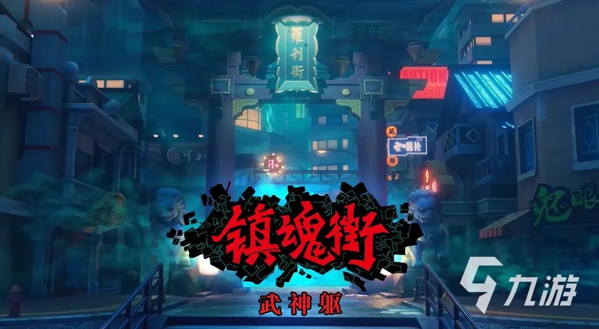 七龙珠手游排行榜2022 好玩的龙珠游戏大全