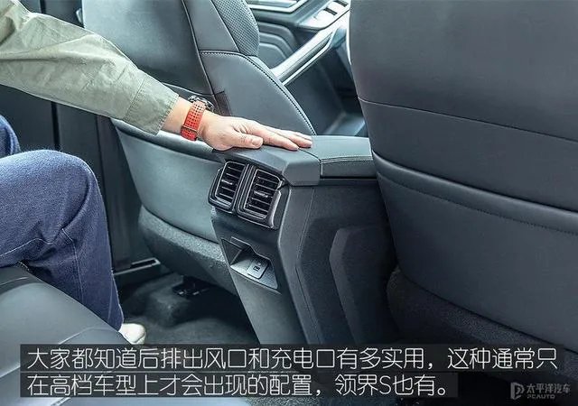 刚刚上市的福特领界S是否值得购买?