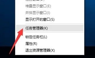 win10正式版不能运行QQ怎么处理
