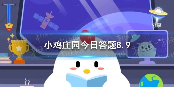 龙眼和桂圆蚂蚁庄园 龙眼和桂圆是同一种水果吗