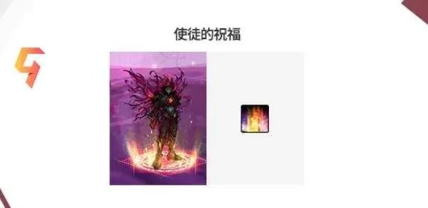 《DNF》2020国庆套内容和价格一览 国庆套礼包有什么