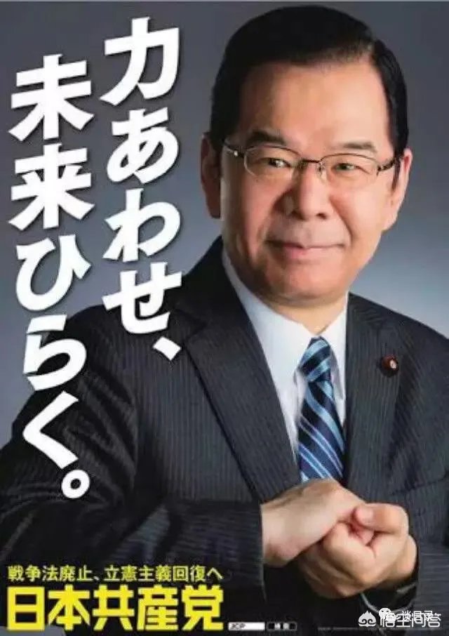 怎样看待日本新年号定为“令和”,和我国的汉字文化有渊源吗?