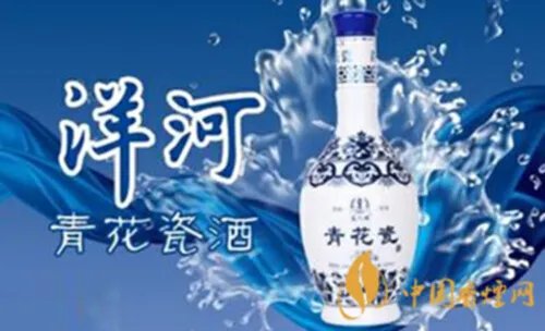 洋河青花瓷42度多少钱一瓶价格及图片