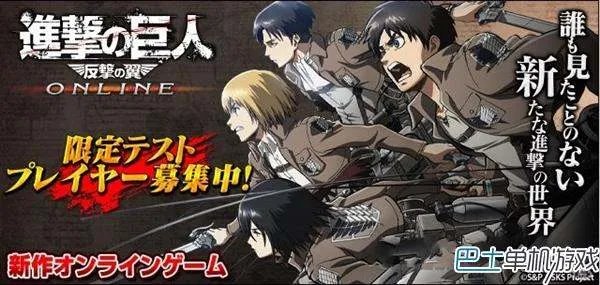 反击之首的介绍