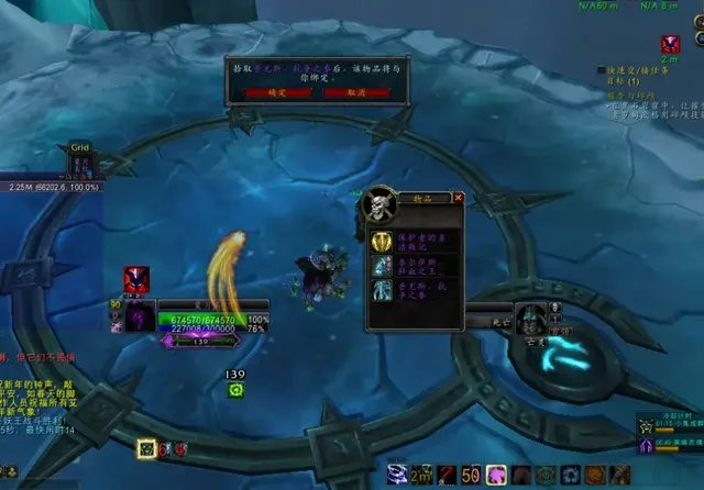 魔兽世界t10套哪里刷