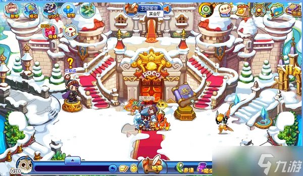 洛克王国轻风山在哪里