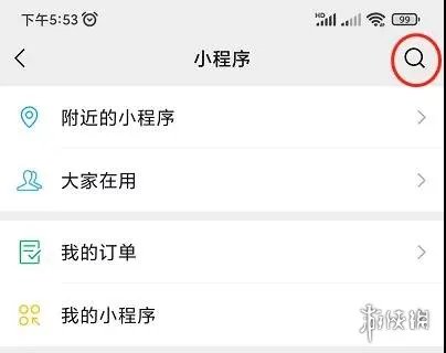 《英雄联盟手游》LOL手游提前注册ID攻略大全 注册id图文教程