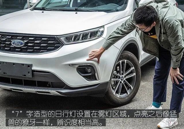 刚刚上市的福特领界S是否值得购买?