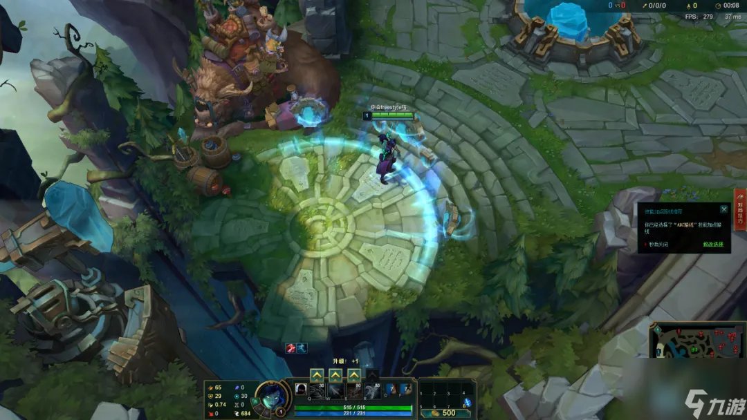 lol帧数太低怎么办 英雄联盟提高FPS帧数方法