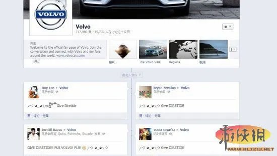 玩家不满Dota2万圣节毫无节目 怒评0分刷爆网站