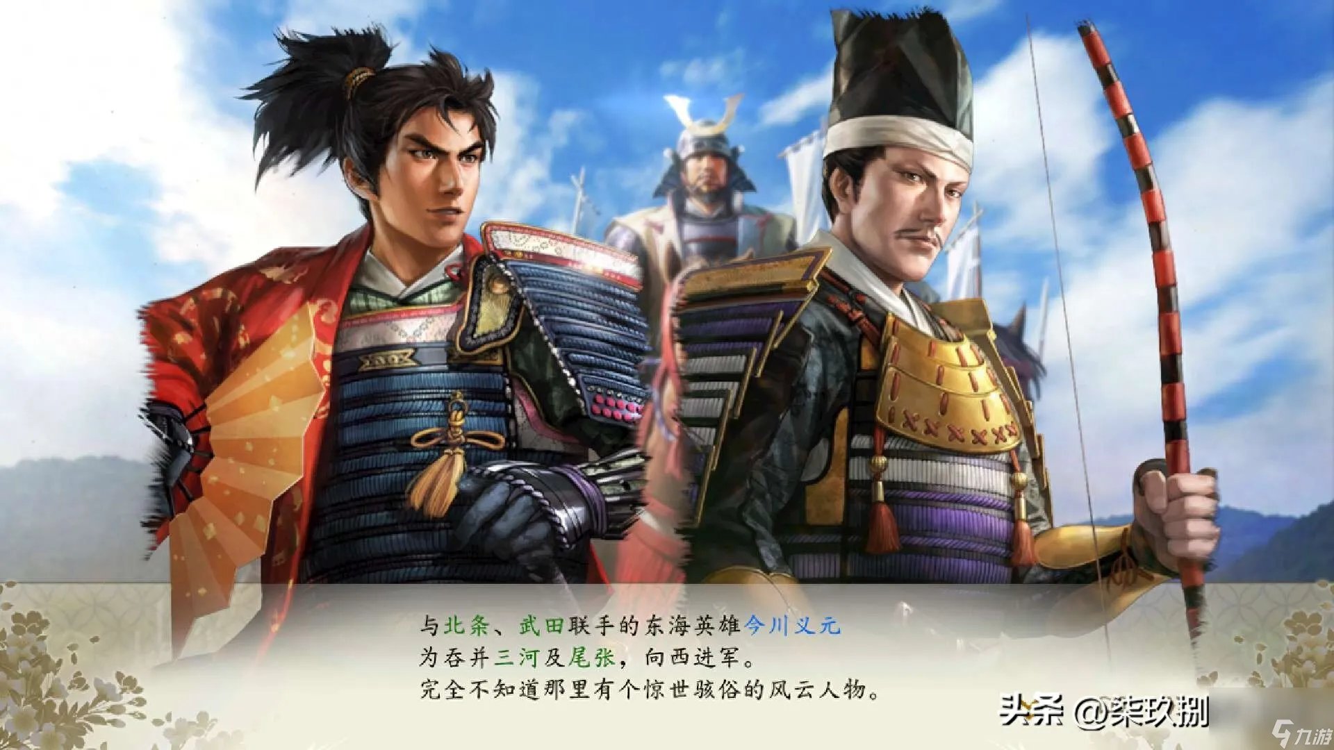 信长野望ol游戏设定怎么样 超详细的信长野望ol的解析