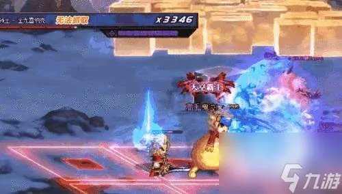 dnf武器特效设置及使用方法 特效最厉害的武器和装备介绍